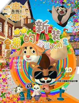 99久久免费国产精品