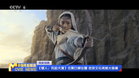 日韩视频二区